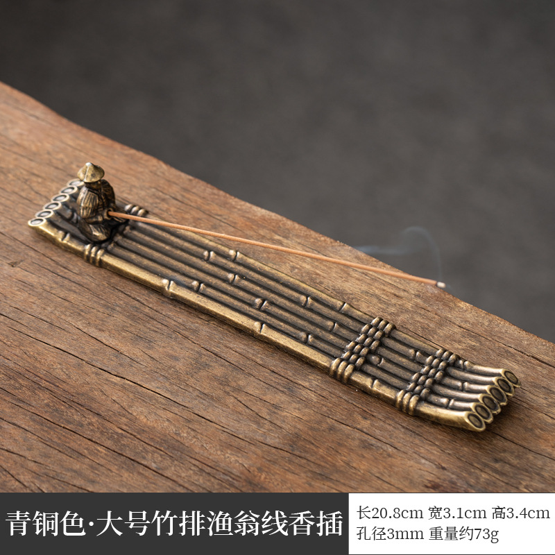 대나무 목 향 [대형-긴 스타일]