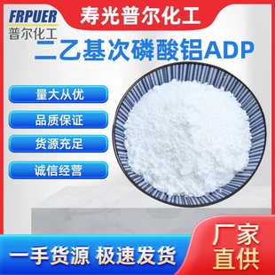 ADP�o�u��ȼ�� ������TPU TPE���� ���һ�������X