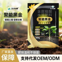 ���пúڽ�ʾ��ܺڽ���È@ˇ���ԾGֲ����ˮ�ܷʷN���N�˻�����