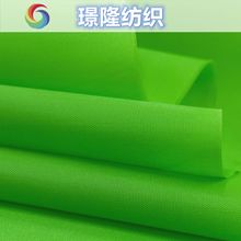 210D ţ15*19]Tﲼmִ