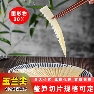 ��ɽ��ˮ1000g�b��ˮ�S���l�S����Ƭ��偲�������C���rʳ�����m