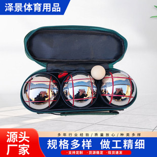 �ʜ���t�ݵ����\�ӽ����b��PETANQUE����ݵ���3���b�ؔS��ʽ