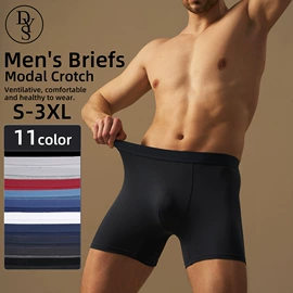 女士三角裤;女士丁字裤;男士平角裤