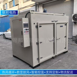 PLC�̿���600����ټ���̎���濾�� ���������ȑ������� �ػ�t