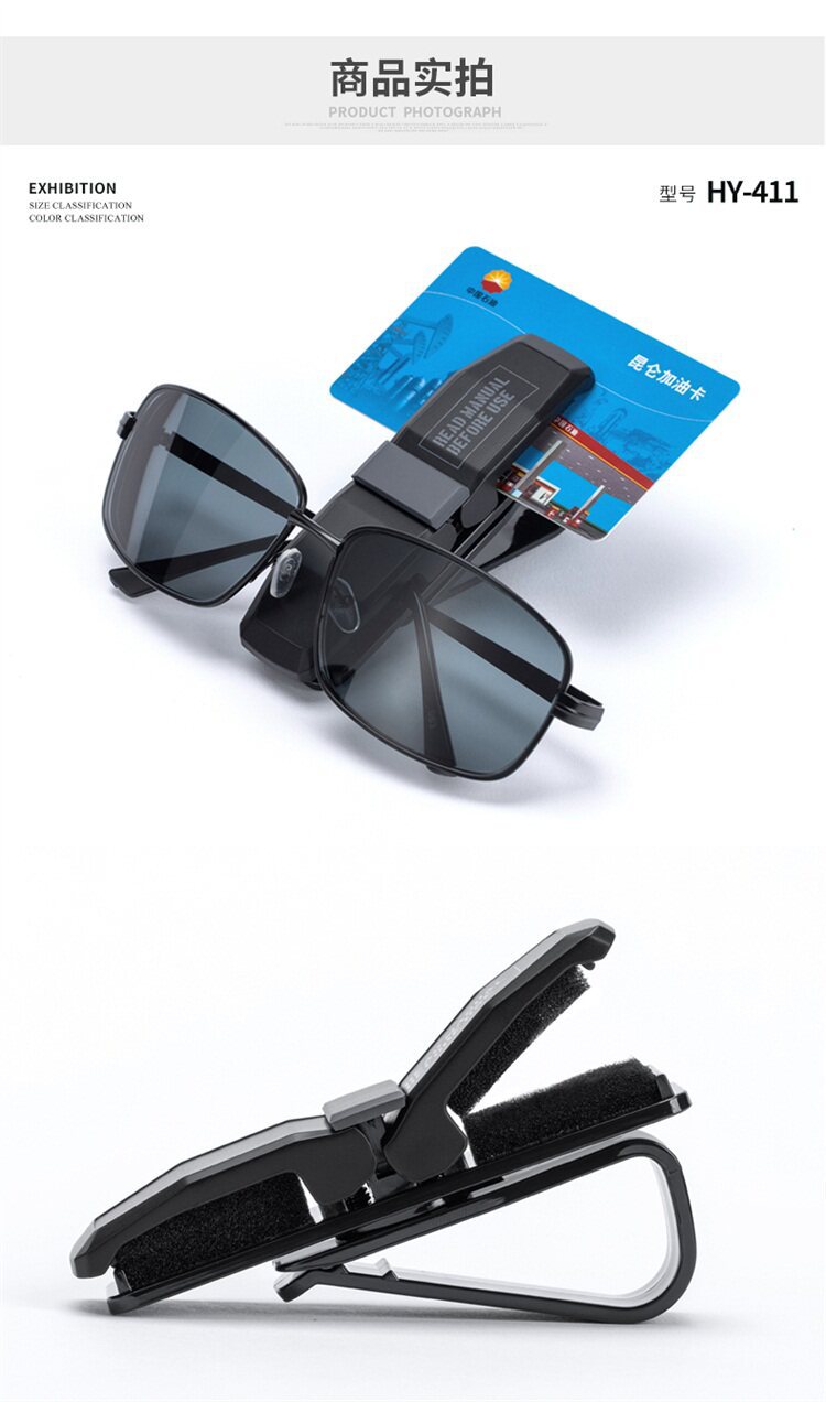 Japanese Yac Car-Mounted Glasses Clip for Car Roof, Creative In-Car Glasses Holder, Car Eyeglass Stand Clip Storage
