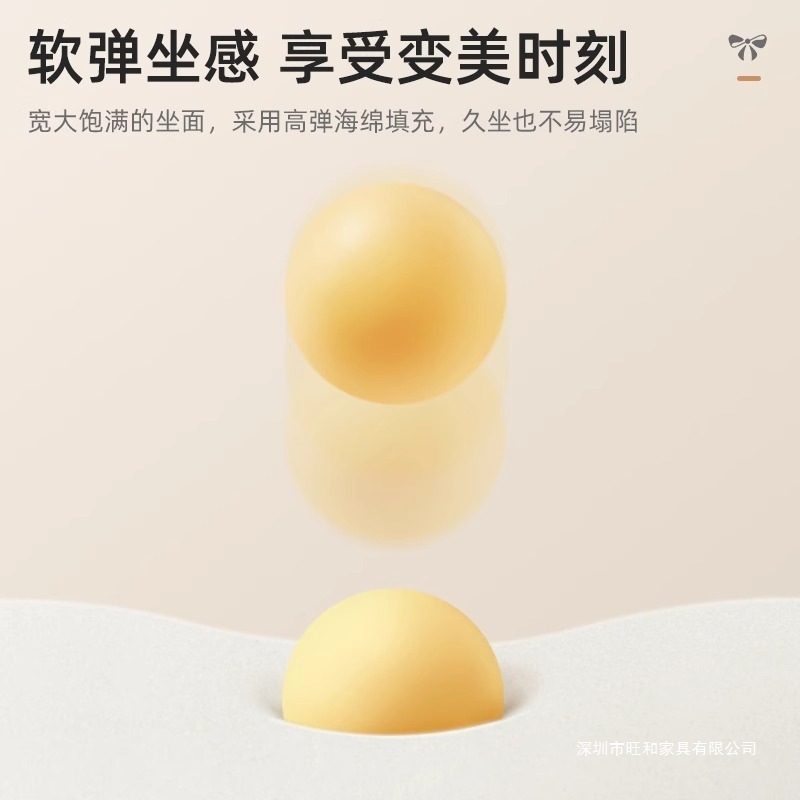 轻奢化妆椅高级感梳妆椅皮质梳妆台凳子简约奶油风卧室女生蝴蝶椅|undefined