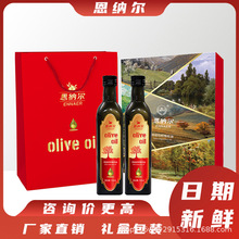 {R{WнY750ml*2ؼեϙԭbM