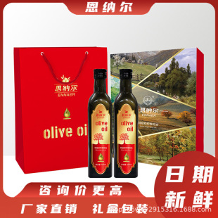 �{���R���{���W�н���Y��750ml*2�ؼ���ե�ϙ���������ԭ�b�M��