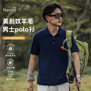 ����ū��ëpolo����t���Б����ٸ����������Zͽ����ɽ�\������H06