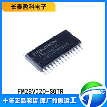 FM28V020-SGTR ԭbƷ NƬTSSOP-28 F늴惦FRAMоƬIC