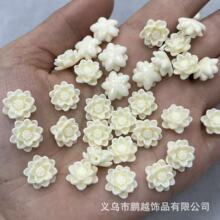 仿珊瑚 13MM多层花 彩色贝壳粉压DIY发饰项链手链配饰批发