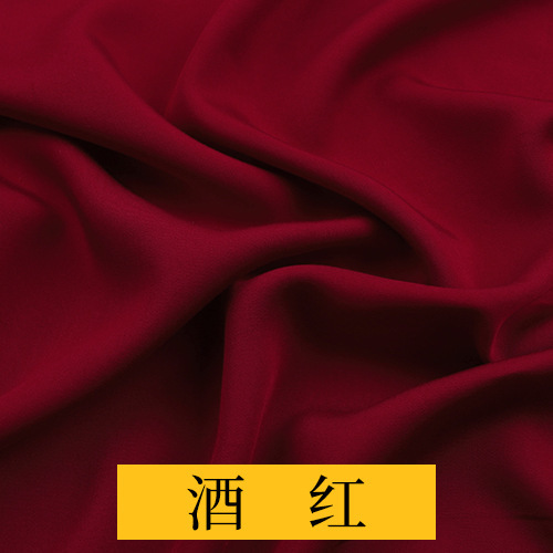 solid color cloth