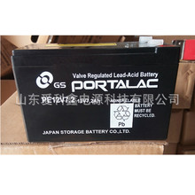 GS PORTALAC늳PE12V7.2 12V7.2AH  x늳