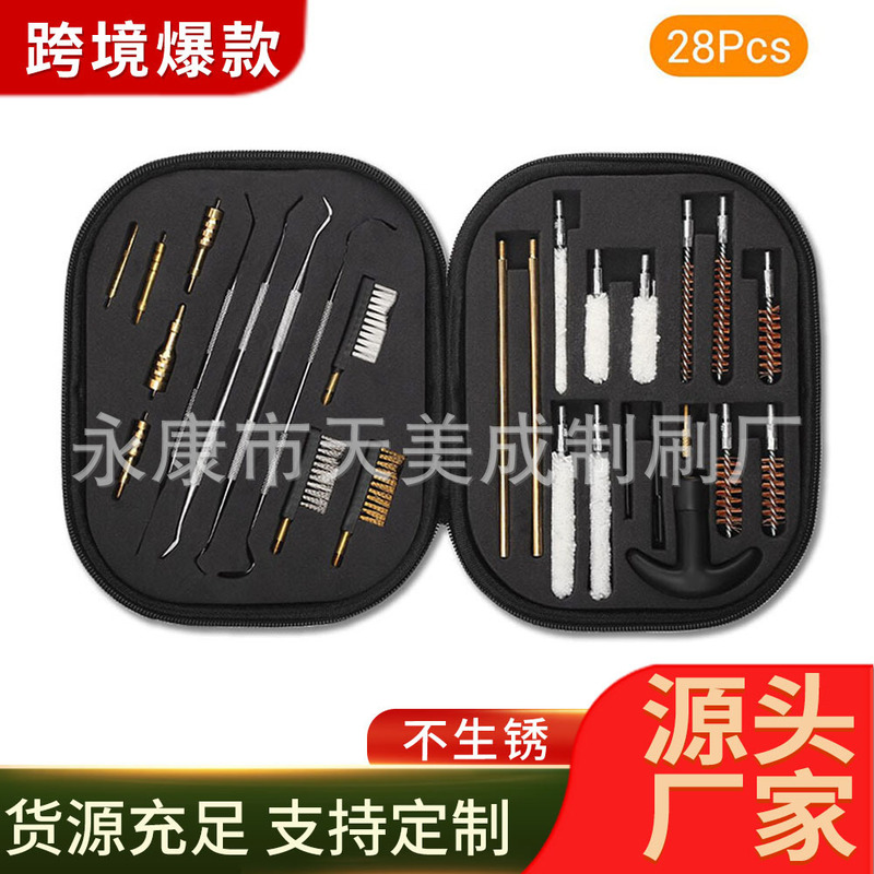 Cross-Border 29-Piece Gun Cleaning Brush Tool Set Wholesale Outdoor Multi-Functional Set for Maintenance of Pipes and Gun Barrels