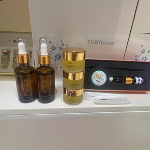 Beauty salon 48 times health care kit product medicine oil liquid body essential oil kit shoulder neck kit wholesale