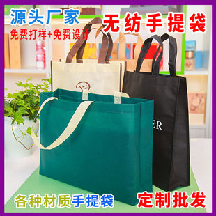 ���ƻ��yƷ�������Ь��ُ������b��o���������ӡ�o���������