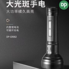 ����led�������Ͳ��늱�y������늴����L�m�������������Ͳ