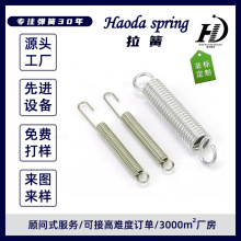 �S�Ҿ������ɜp����������܇�x܇����������P����쏗�����a���l