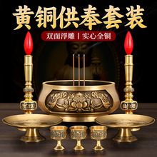 �S�~��t�҃ȴ�̖���������Ѭ�t�~��t�����������Ʒ��ȫ�[��