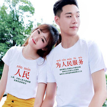 ���l����T��Ů2024��H�b����С���OӋ�Ќ��ɴ�����w�����b����