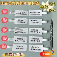 ?錚˺ӡС˓Q؛{C˺oЧN