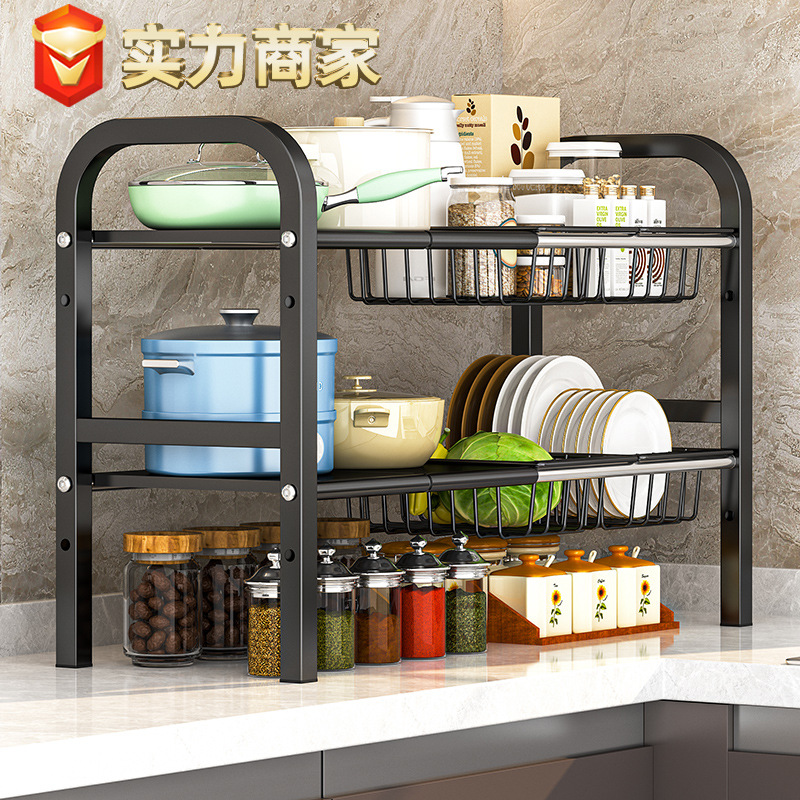 Stainless steel bathroom kitchen sink storage rack retractable…