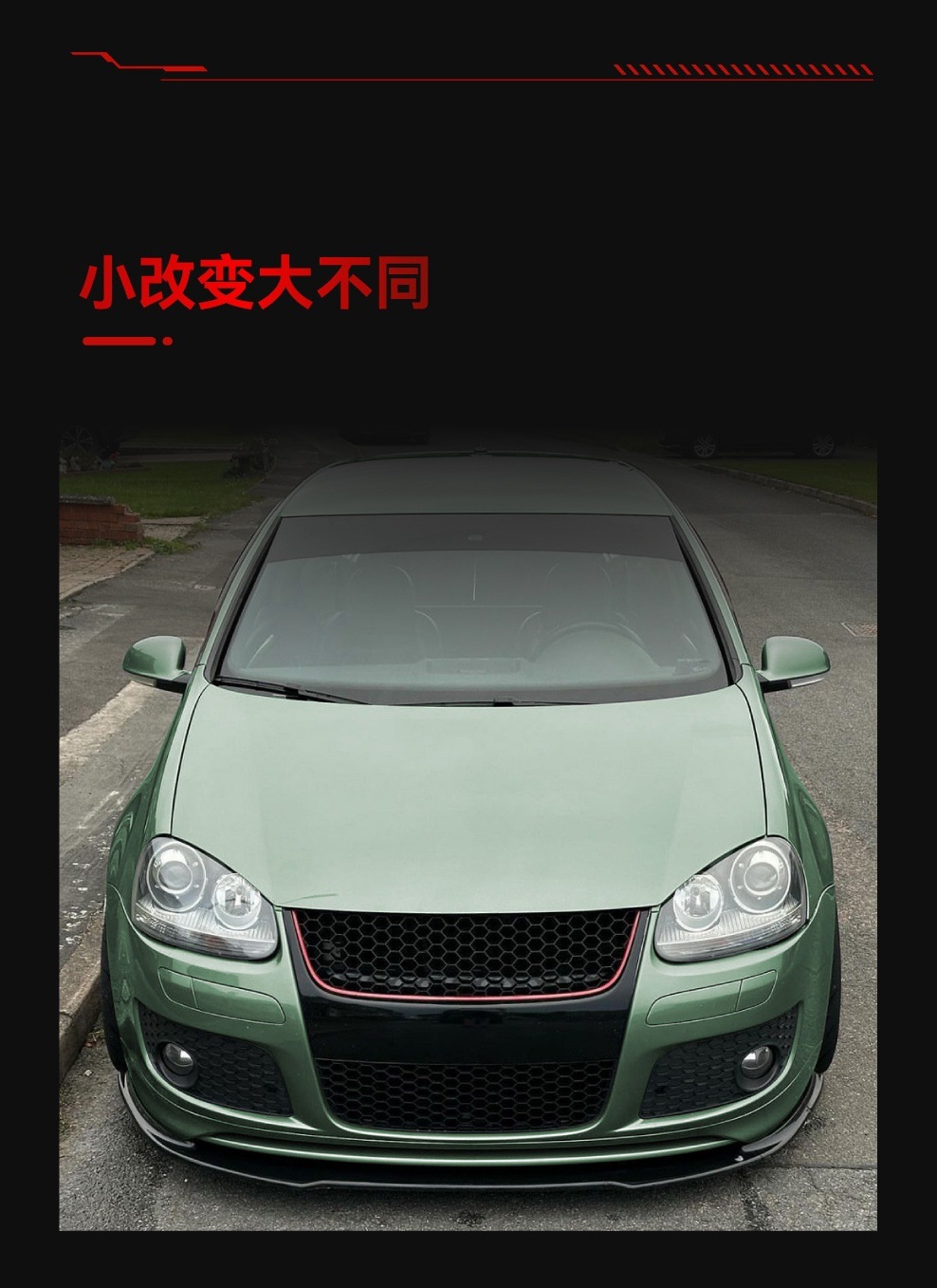 Suitable for 2003-2008 Volkswagen Golf 5 Jetta Mk5 Gti Gli Front Lip and Front Spoiler Modification Parts