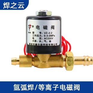 �廡��늴��y���yVZ1.52.2AC220VDC24VAC36VDC220V���C늴��y
