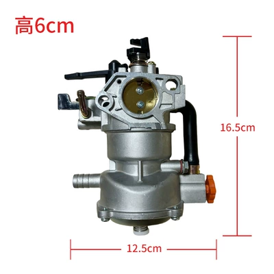 Factory Wholesale, Carburetor