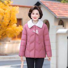 妈妈冬装加绒加厚棉衣洋气棉袄新款中老年保暖羽绒棉服短款外套