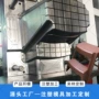 定制塑料注塑汽车凳模具