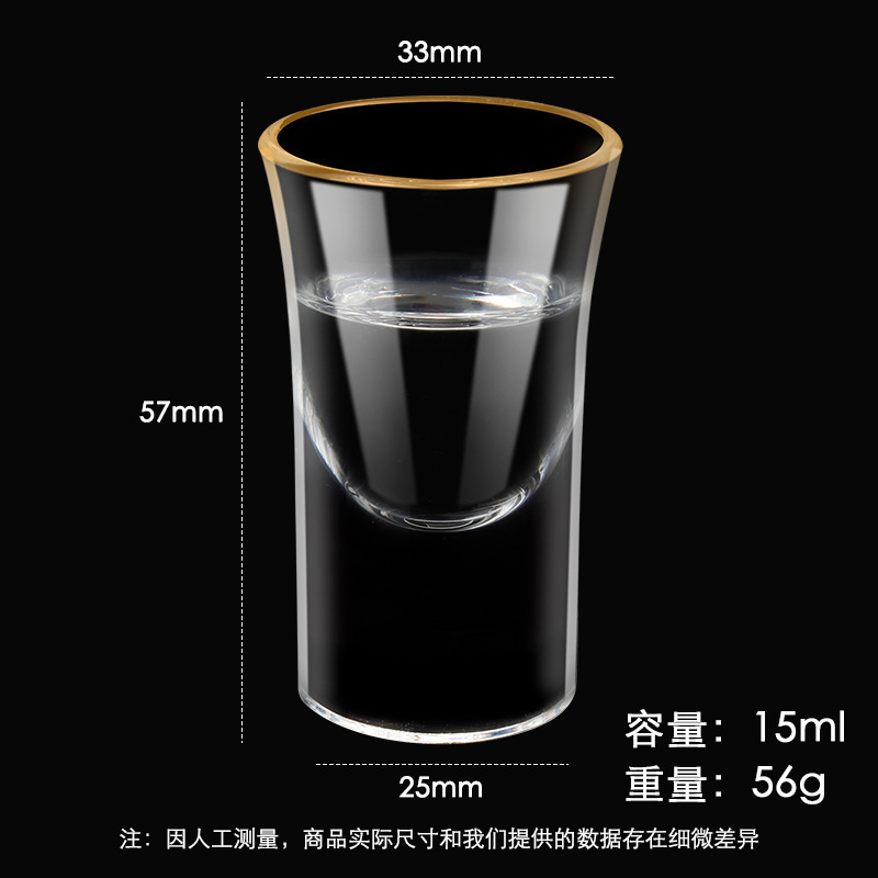 Casa creativa Phnom Penh taza de vino transparente separador de vino alto conjunto de tazas de vino <unk> al por mayor