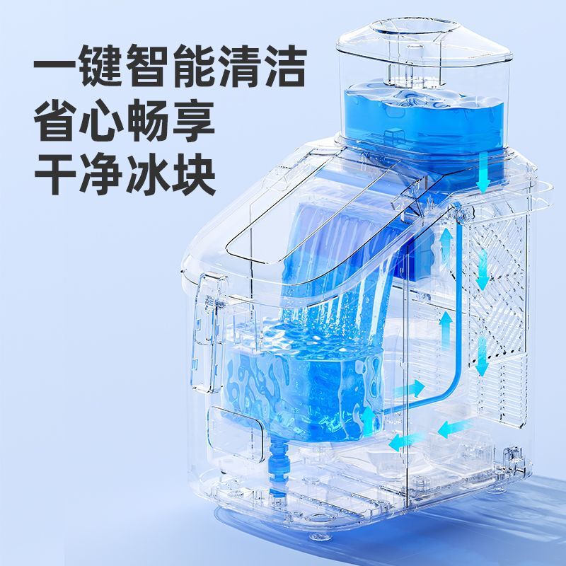 Aigewei 家庭用小型角氷弾丸製氷機寮ミニ低電力全自動製氷機|undefined