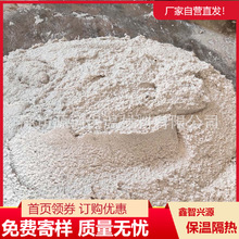 �����X�V���ظ��� �����X�V���؝{��ʹ�ú��� ��ʩ���������ܺ�