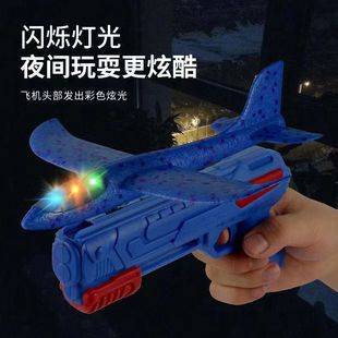 ����ͬ��ħ���ń���ĭ�w�C��ʽ����l�䏗���w�~�����ӏ����к���