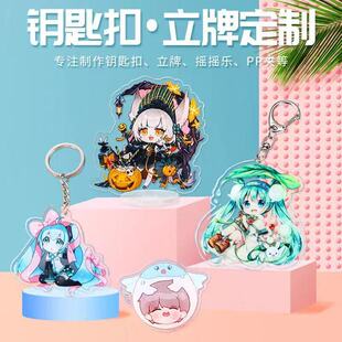 ���Ɓ�����耳׿ہ������u͸���Ɠu�u�����z��������՚v����