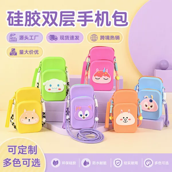 Outdoor Travel Portable Storage Bag, Cross-Body Mobile Phone Holder, Silicone Coin Purse, Bank Card, Earphones, Lipstick