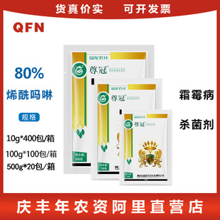 �������80%ϩ������ �����S������˪ù�������߲��rș������10g
