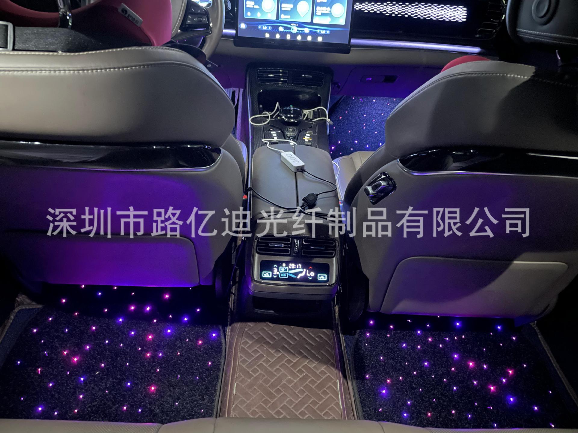 Car Starry Sky Carpet USB Powered Multi-Color Atmosphere Light Suitable for Universal Models Can Be Controlled with App Music Mode