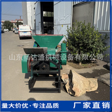 ���׽ն��ۿ��C�Ԅ��M�ϻ��������ݷ���C�Bֳ����ϼӹ��򿷙C