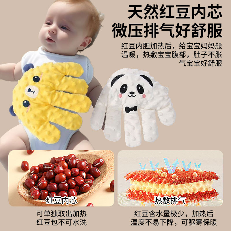 婴儿安抚手掌宝宝自动哄睡拍娃玩偶公仔哄娃神器玩具毛绒玩具批发