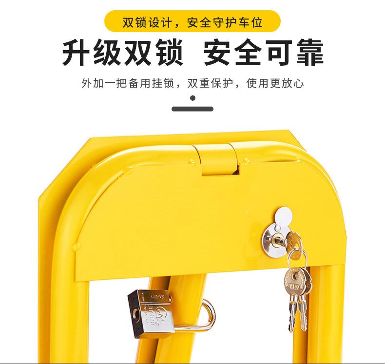 Thickened Parking Space Ground Lock, Parking Space Lock, Parking Lot Ground Stake, Manual Car Garage Anti-Occupancy Device, Thickened Ground Lock
