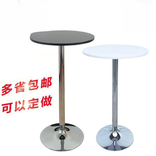 Bar Table Cocktail Simple Household Table Combination Bar Table Bar Bar Chair Round Table Negotiation Table High Foot Table Coffee