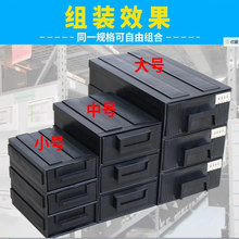 ���o늴�̖��ɫ��ϺЃ����ռ{���Ԫ�����L���νM��С�����홙