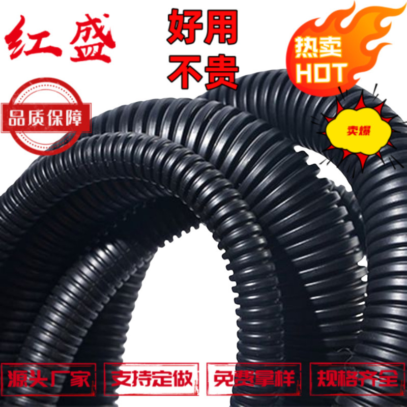 厂家直销优质3/4国标25包塑金属软管,波纹金属软管,金属穿线管