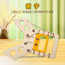�Ƽ�С�����Cе�Q�Q�Ӄ�ͯ�W���׃��@diy�ֹ��ƌW���ƽ������