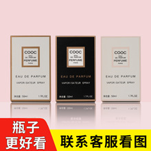 跨境COOC可可香水正品奈儿香水持久女用留香清新学生平价批发