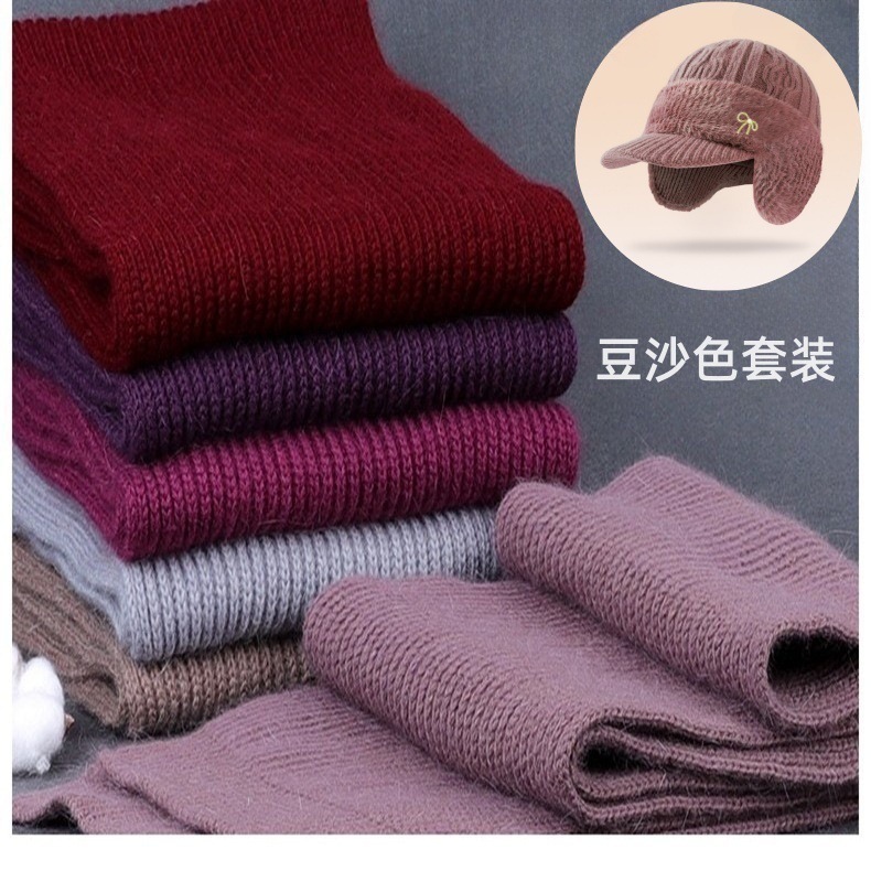 中老年人帽子防风防寒套装加绒加厚秋冬季妈妈时尚保暖护耳针织帽|undefined
