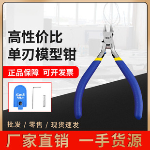 ˾��������ģ��ˮ�ڼ��QMS-104܊ģ���_�ؽMƴ�b�������b�Q��
