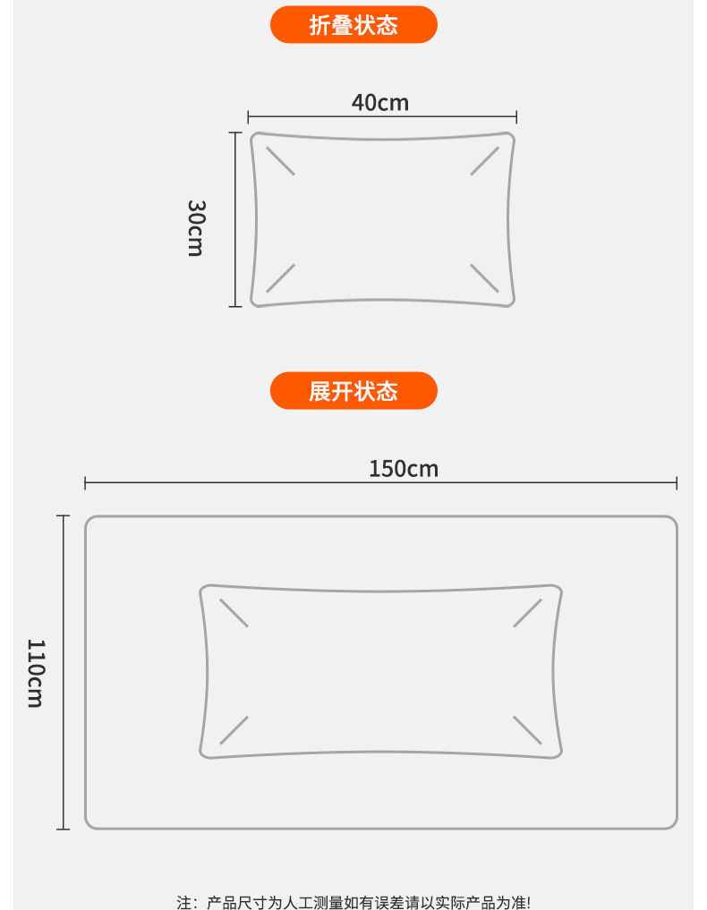 Suitable for Mercedes-Benz car pillow quilt E300L waist GLC260l/S450L/EQE/EQB car air conditioning quilt